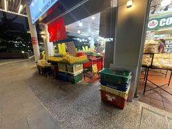 Hougang Street 21 (D19), Shop House #604211791